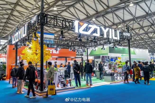 亿力清洁展 以科技之力，让清洁更简单
