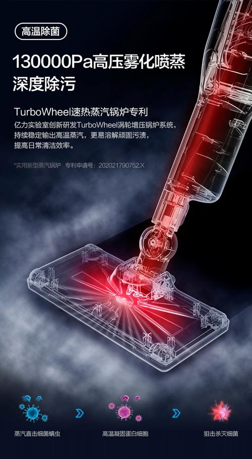 亿力蒸汽拖把家用电动高温蒸气清洁机非无线拖地机神器洗地机